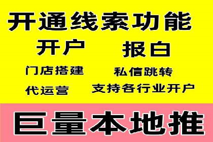 百度广告推广助力企业品牌塑造案例
